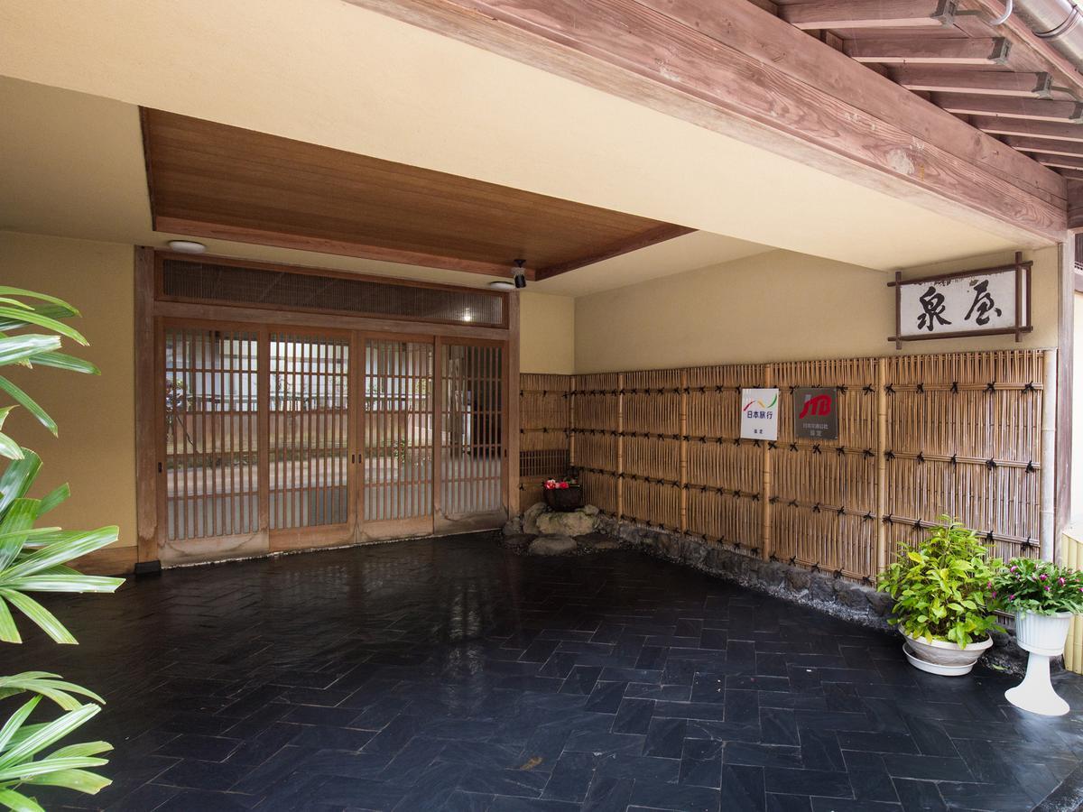 ناغاتو Izumiya Ryokan' Tawarayama Onsen المظهر الخارجي الصورة