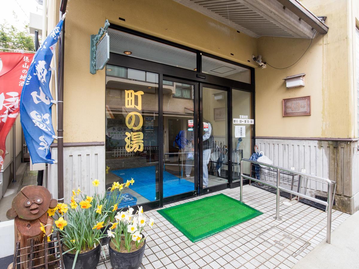 ناغاتو Izumiya Ryokan' Tawarayama Onsen المظهر الخارجي الصورة