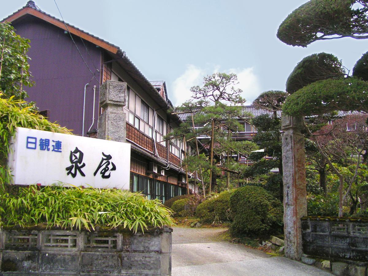 ناغاتو Izumiya Ryokan' Tawarayama Onsen المظهر الخارجي الصورة