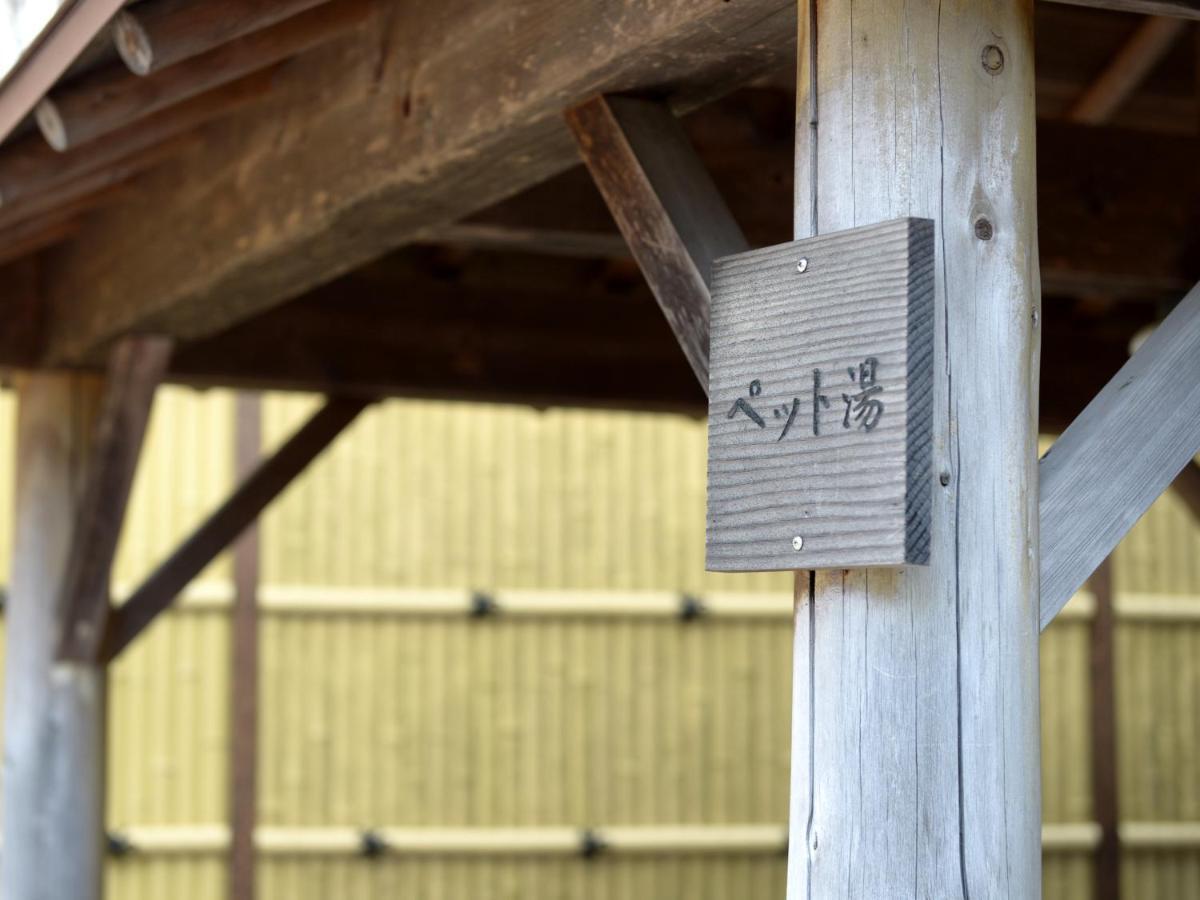 ناغاتو Izumiya Ryokan' Tawarayama Onsen المظهر الخارجي الصورة