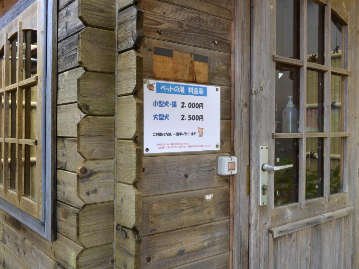 ناغاتو Izumiya Ryokan' Tawarayama Onsen المظهر الخارجي الصورة